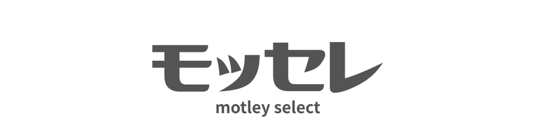 モッセレ
